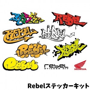 HONDA(APPAREL)(�ۥ��(���ѥ��))Rebel���ƥå������å� 0SYEP-49H-WF �Х������� ���å� �ץ쥼���       �����