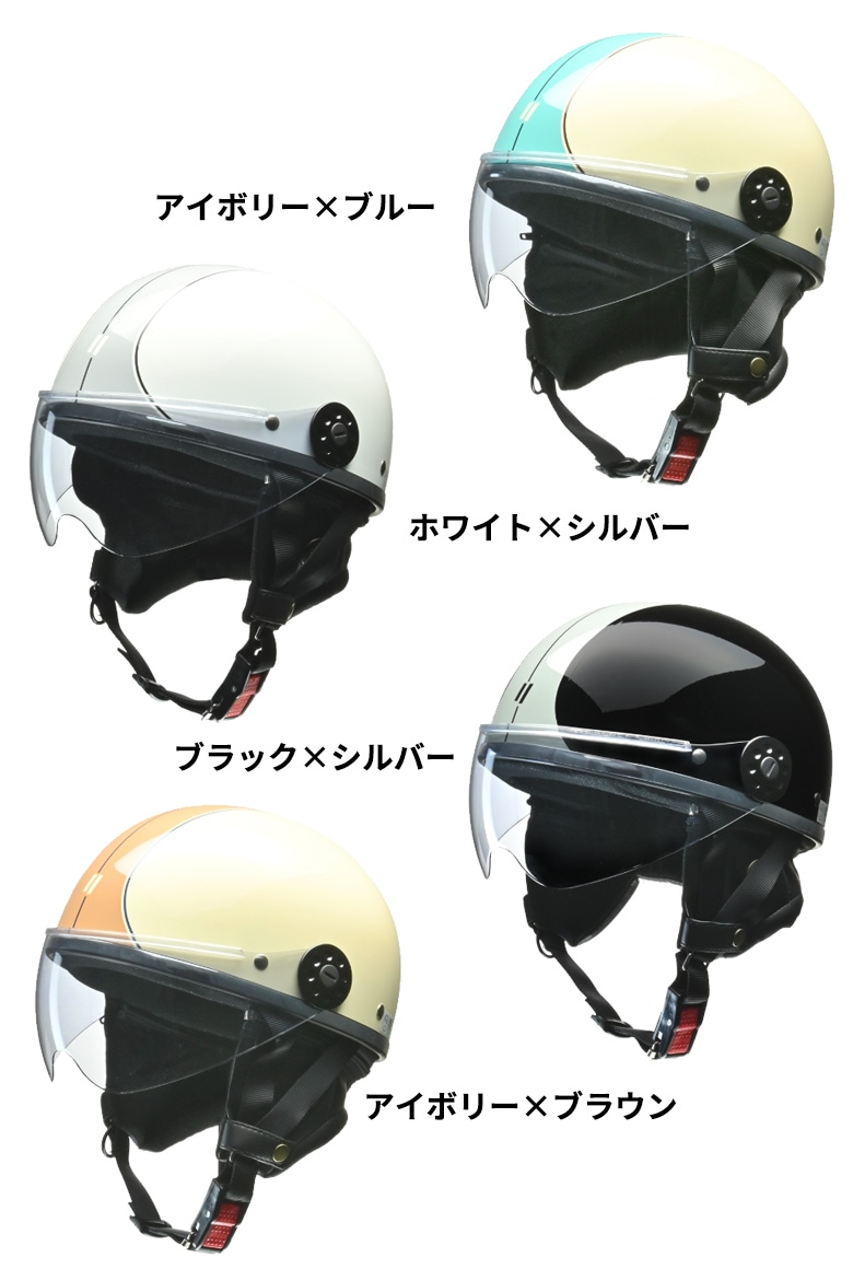 在庫処分特価】LEAD MOTORCYCLE GEAR(リード工業)ハーフヘルメット O
