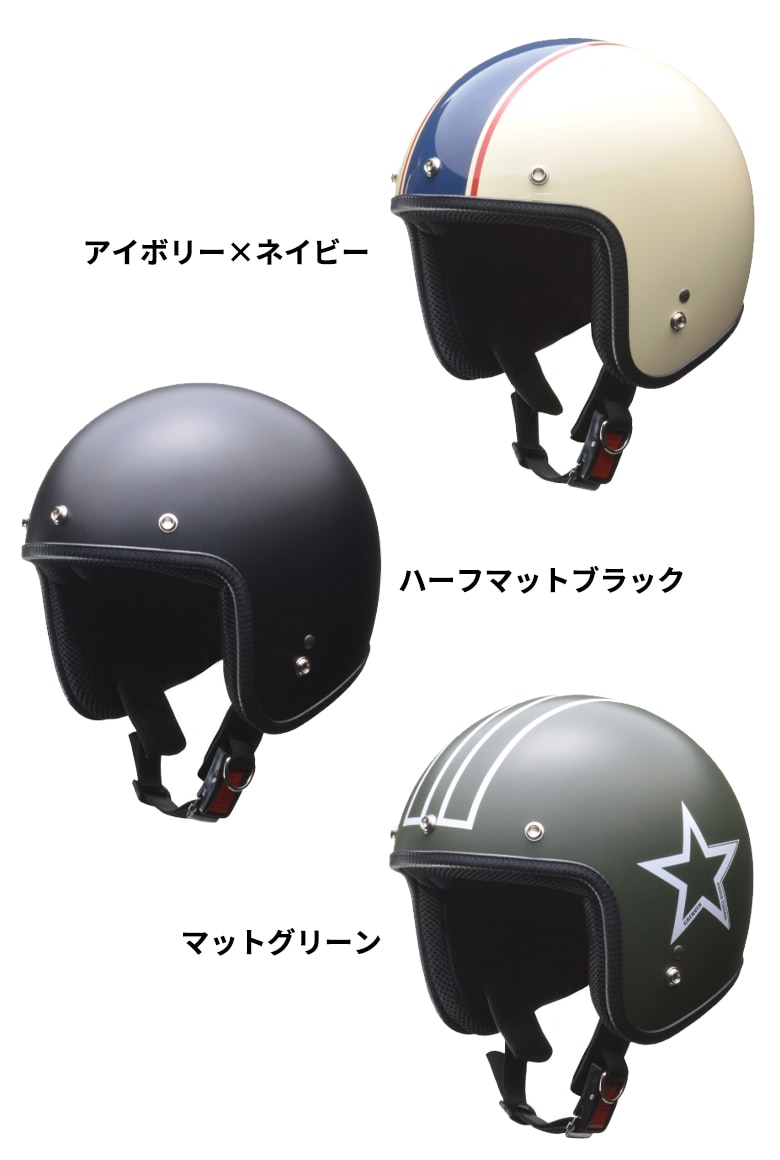 LEAD MOTORCYCLE GEAR(リード工業)ジェットヘルメット GRENVER バイク