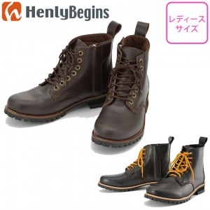 DAYTONA(�ǥ��ȥ�)���硼�ȥ֡��� HBS-003 ��ǥ������饤�ǥ��󥰥֡��� �Х����� ������ 23.5��25cm    �������֥饦��/�֥�å�  �����