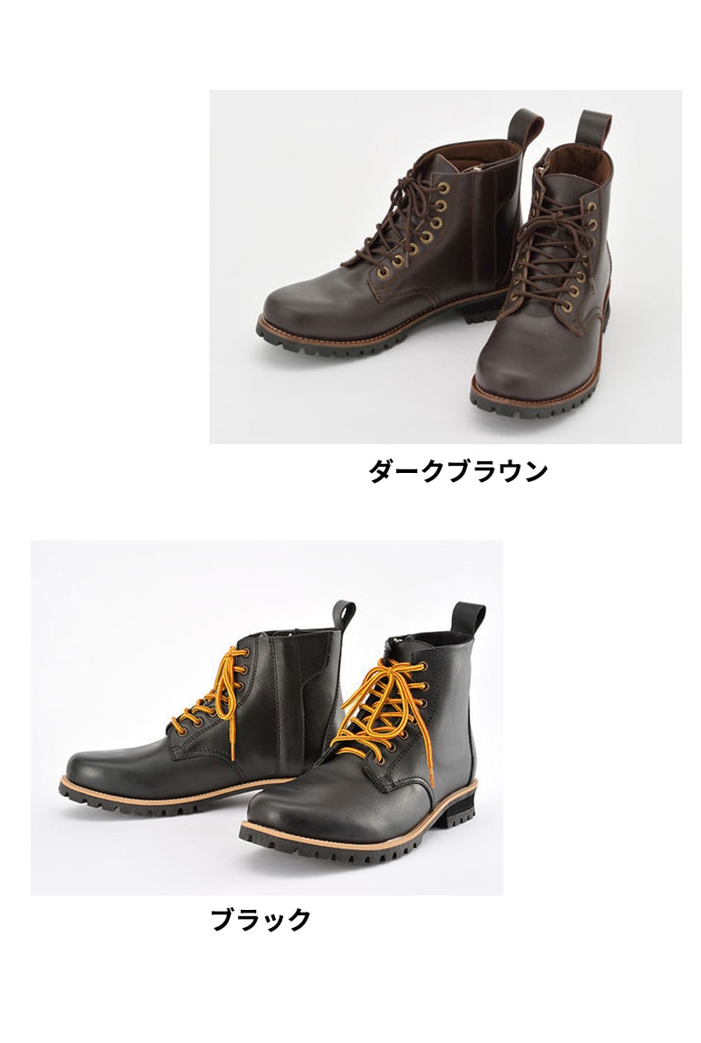 DAYTONA(デイトナ)ショートブーツ HBS-003 レディースライディング