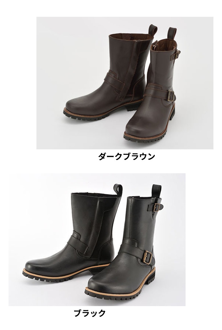 DAYTONA(デイトナ)エンジニアブーツ HBS-004 レディースライディング