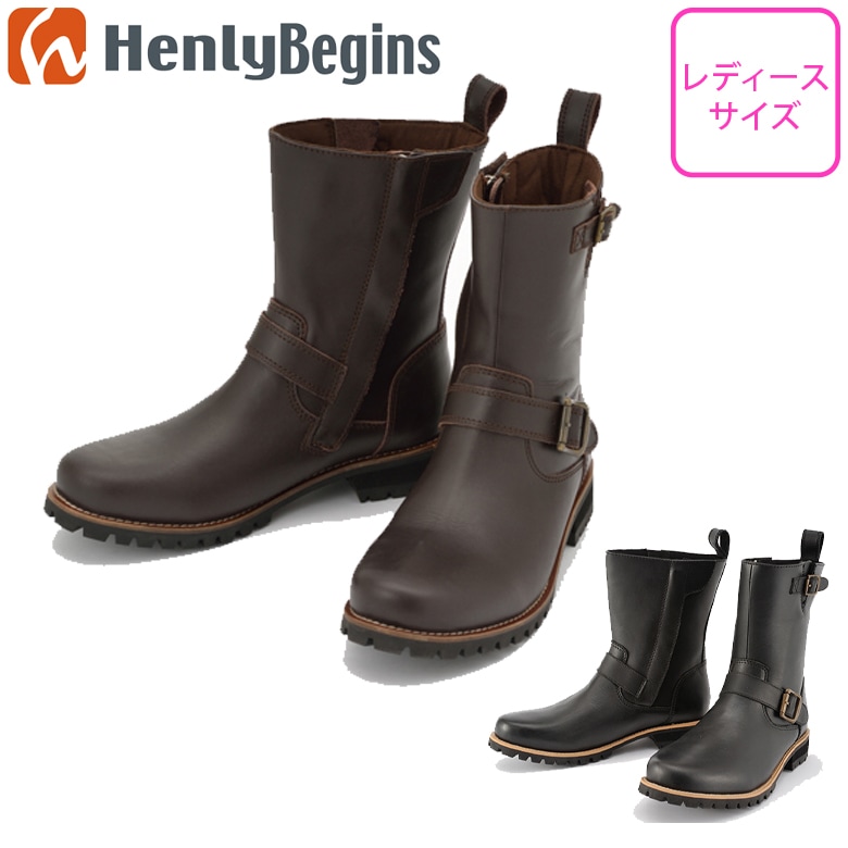 DIANA エンジニアブーツ WD 63354 24.5 cm　未使用 moto leather＆silver[モトレザー] Engineer Boots「3035」 [手染め