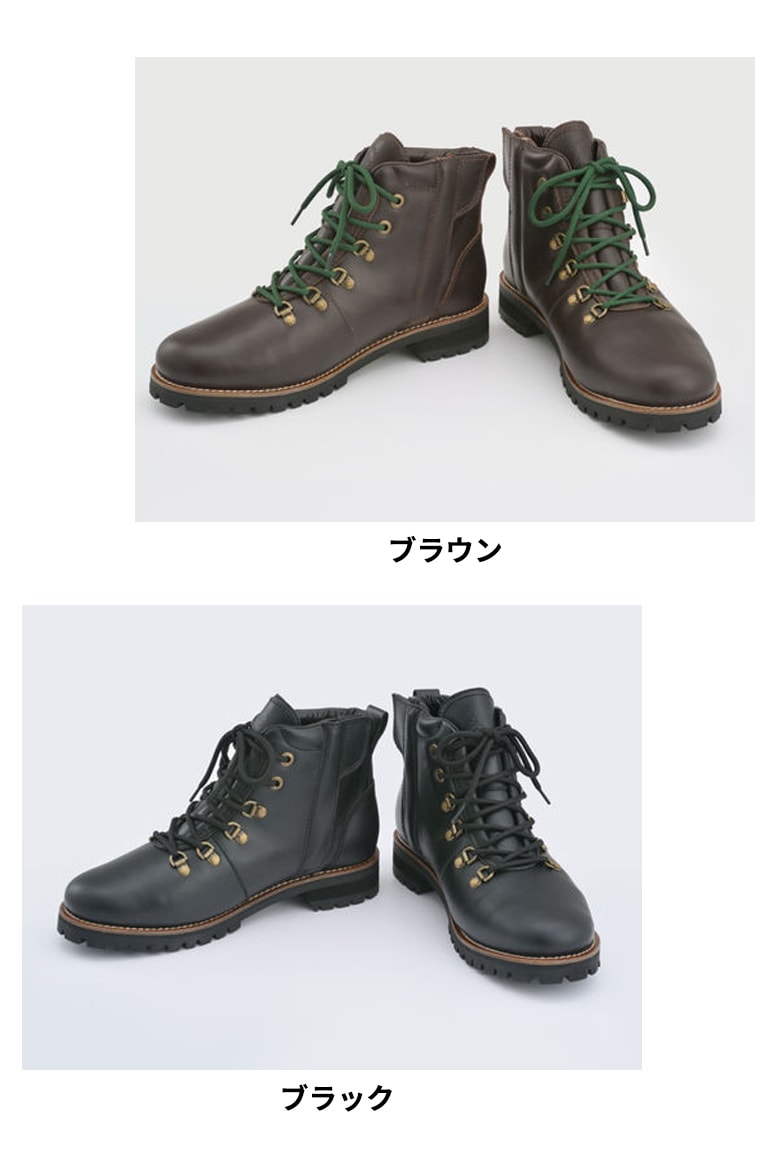 DAYTONA(デイトナ)マウンテンブーツ HBS-005 レディースライディング