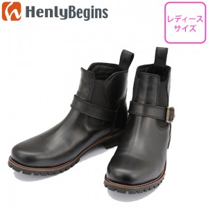 DAYTONA(デイトナ)サイドゴアブーツ HBS-008 レディースライディングブーツ バイク用 女性用 23.5〜25cm ブラック 取寄品