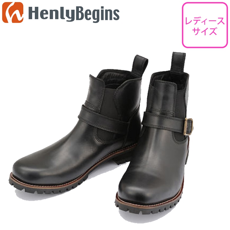 DAYTONA(�ǥ��ȥ�)�����ɥ����֡��� HBS-008 ��ǥ������饤�ǥ��󥰥֡��� �Х����� ������ 23.5��25cm    �֥�å�  �����