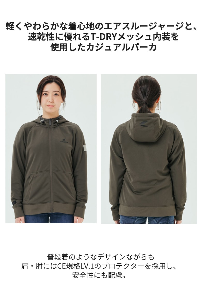 RSタイチ　バイクウェア ライディングジャケット パーカ プロテクター　L Amazon | RSタイチ(RS TAICHI) バイクウェア ライディング