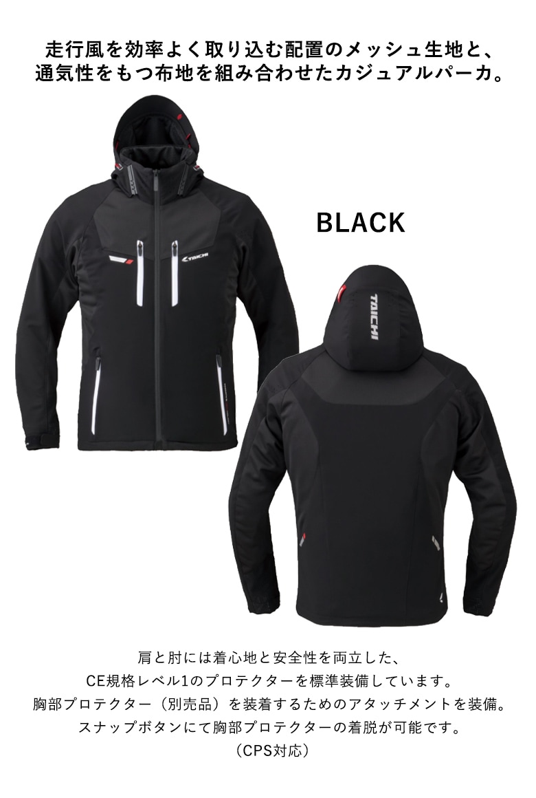 送料無料】RS TAICHI(アールエスタイチ)エアーパーカ RSJ328