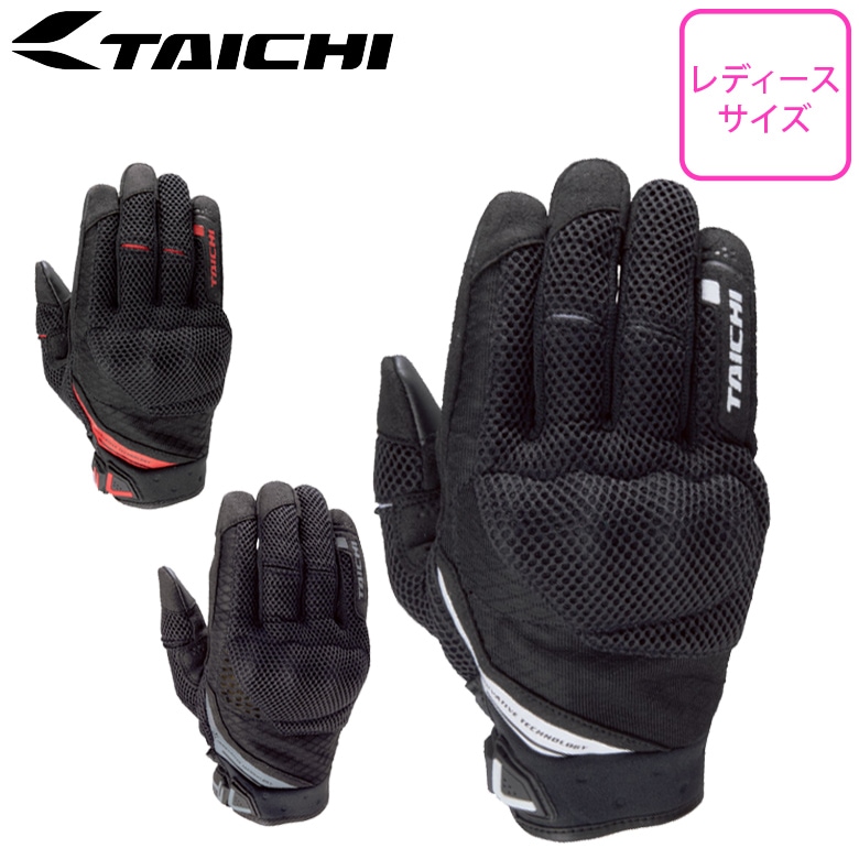 RS TAICHI(アールエスタイチ)ラバーナックルメッシュグローブ RST463