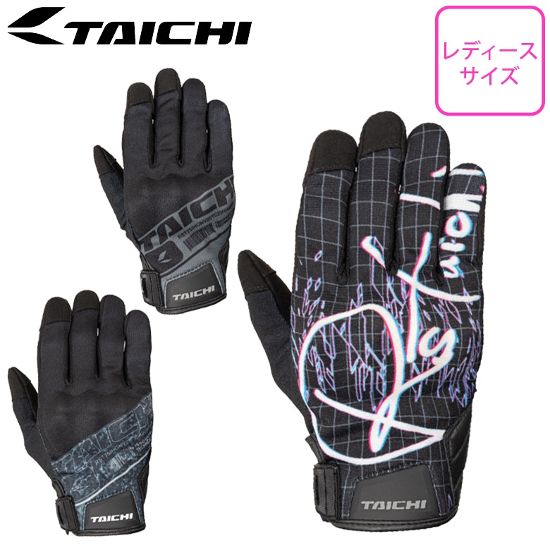 RUBBER KNUCKLE MESH GLOVE BLACK/RED RST447 – RS-TAICHI USA