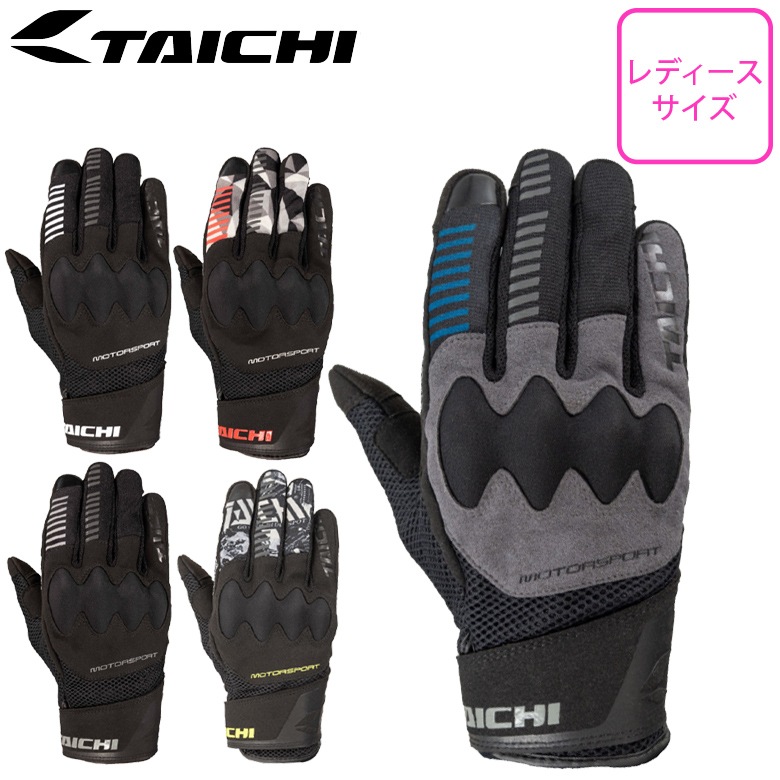 RS TAICHI(�����륨��������)�ܥ�ȥ������������� RST460 ��ǥ������Х����������� ������ �饤�ǥ��� ���ޡ���������    5���顼 �ղ� �����