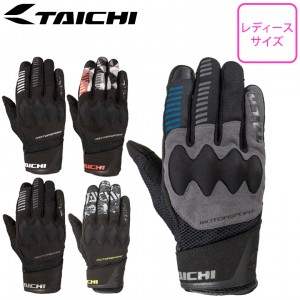 RS TAICHI(�����륨��������)�ܥ�ȥ������������� RST460 ��ǥ������Х����������� ������ �饤�ǥ��� ���ޡ���������    5���顼 �ղ� �����