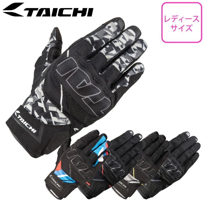 RS TAICHI(アールエスタイチ)ストロークエアーグローブ RST455
