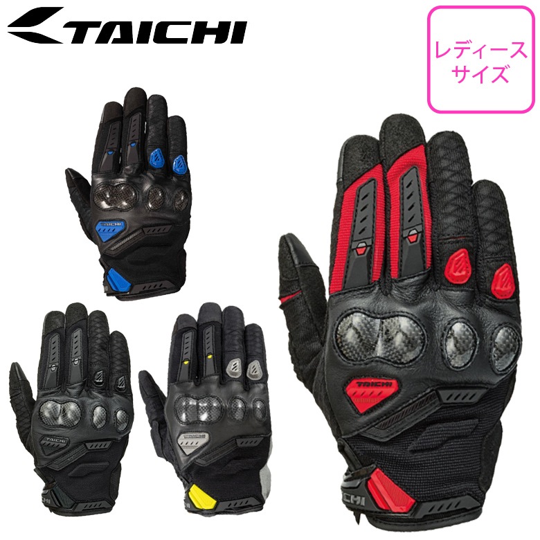 RS TAICHI(アールエスタイチ)ベロシティメッシュ グローブ RST444