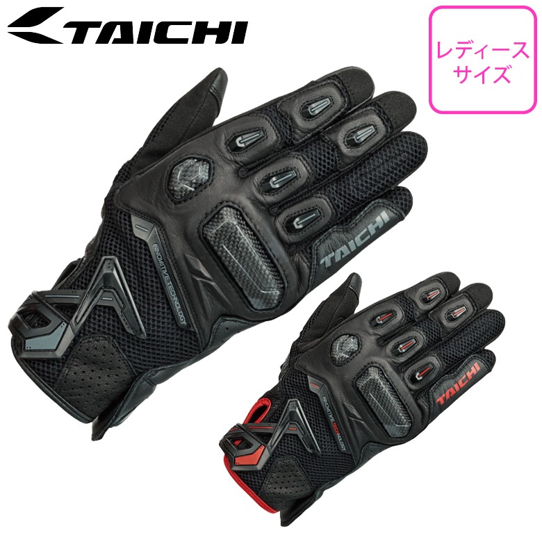 RS TAICHI(�����륨��������)��ץ�����å��奰������ RST442 ��ǥ������Х����������� ������ �饤�ǥ��� ���ޡ���������    2���顼 �ղ� �����