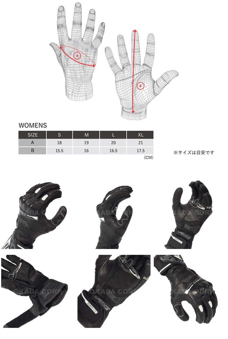 FIVE(ファイブ)レディースグローブ RFX SPORTS WOMAN レディースバイク