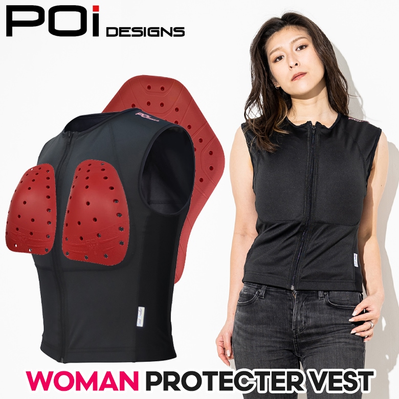 POI DESIGNS(ピーオーアイデザイン)インナープロテクター BPJ