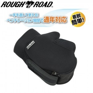 ROUGH&ROAD(���&������)�ܥ������٥�ȥϥ�ɥ륫�С� RR5934 �Х������� ����¾ ���Ƥ��ɻ� �����륷������ �̶��̳� �����