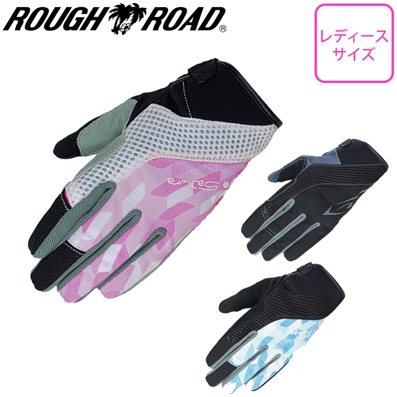 ROUGH&ROAD(���&������)��ǥ������饤�ǥ��󥰥�å��奰������  RR8421 �Х������� �������� ������ �ä��� ���襤�� ������� ���ޥ��б�  �� �����