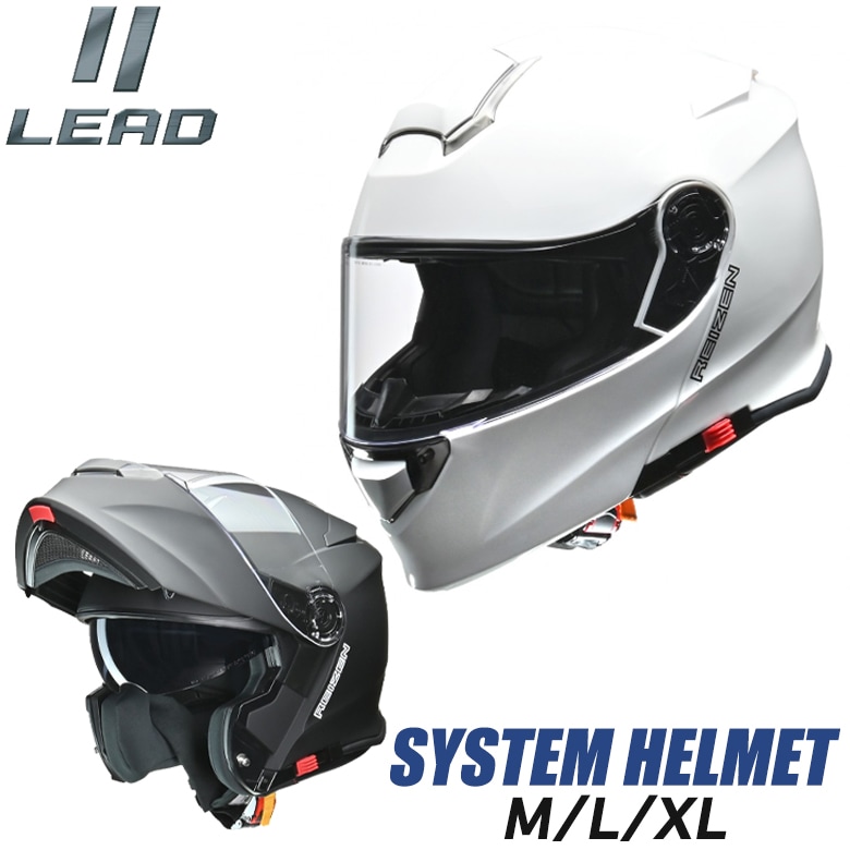 ������̵����LEAD MOTORCYCLE GEAR(�꡼�ɹ���)�����ƥ�ե�ե������إ��å� REIZEN �Х������� �⥸��顼��ǥ� ����ʡ��������       �����