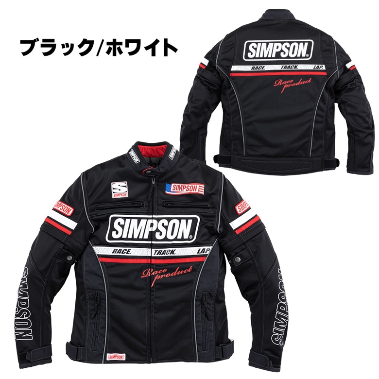 在庫処分価格】SIMPSON(シンプソン)ライダーズメッシュジャケット NSM