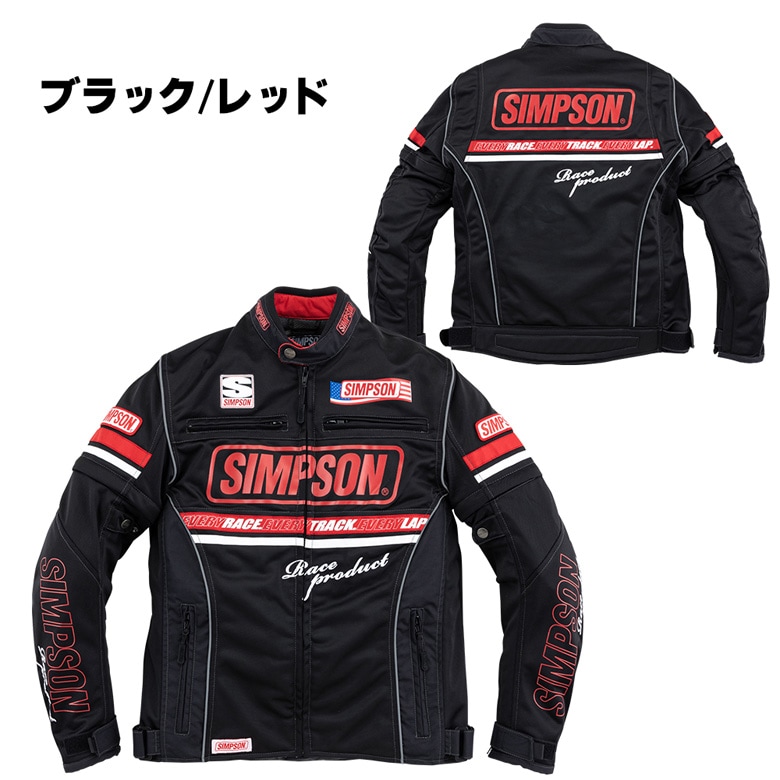 34%OFF/特価】SIMPSON(シンプソン)ライダーズメッシュジャケット