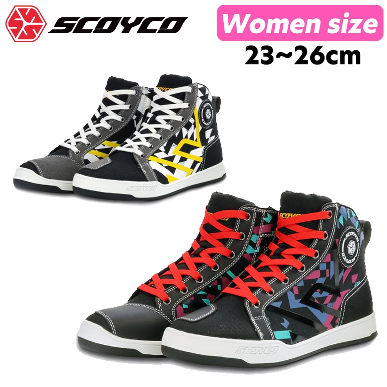 ��ǥ������Х������塼��SCOYCO(��������)�����奢��饤�ǥ��󥰥��塼�� XJX-MT068W������ ���ˡ����� ����� �ġ���� �̶��̳�