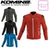 【送料無料】KOMINE(コミネ)ハイプロテクトフルメッシュジャケット JK-165 レディースバイクジャケット 女性/ウーマン/WOMEN プロテクター付き ライディング 春夏 取寄品