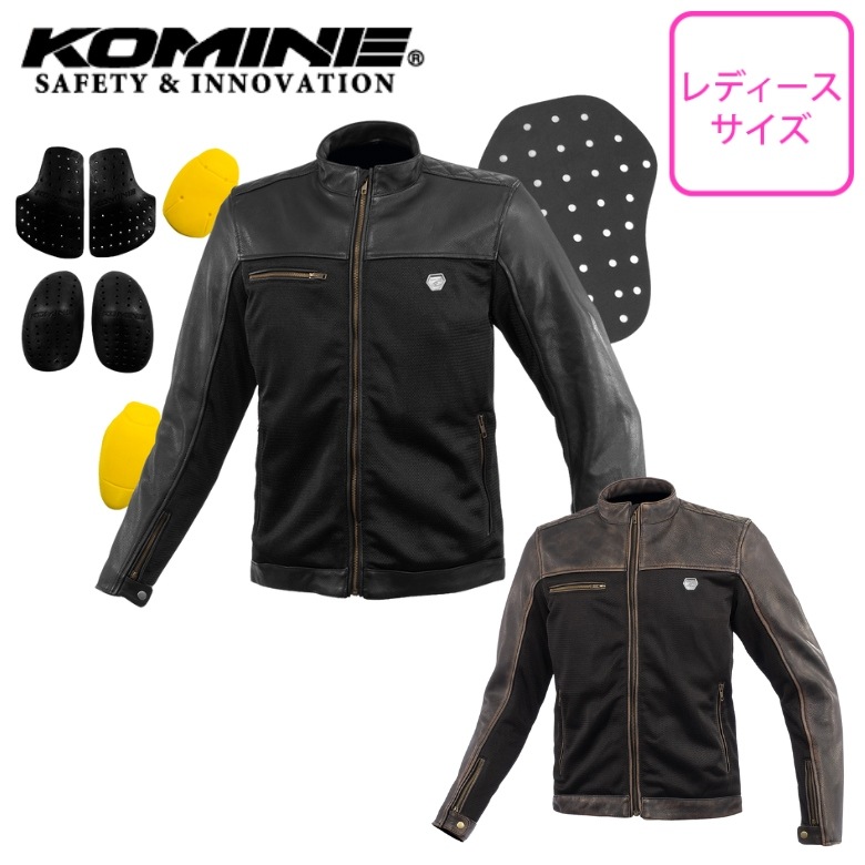 ������̵����KOMINE(���ߥ�)�ϡ��ե쥶����å��奸�㥱�å� JK-166 ��ǥ������Х������㥱�å�  ����/�����ޥ�/WOMEN �ץ��ƥ������դ� �饤�ǥ���    �ղ� �����