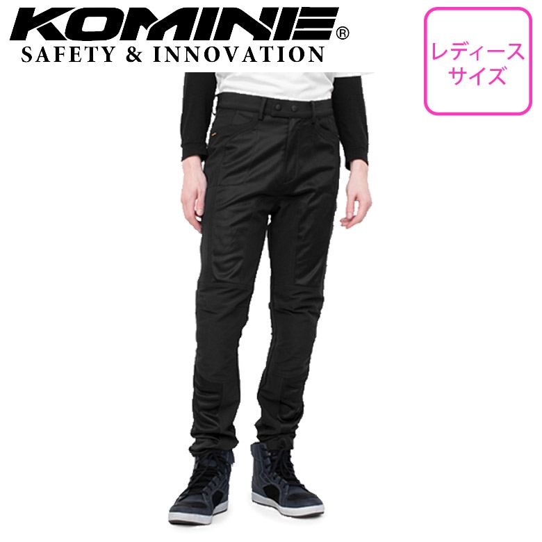 S*o様 [KOMINE] バイク用 パンツ PK-7103　L Amazon | [KOMINE] バイク用 パンツ PK-7103 ストレッチャブル