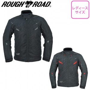 ROUGH&ROAD(ラフ&ロード)エアベントライディングジャケット RR7251 レディースバイクジャケット 女性用 プロテクター付属 メッシュ 通気性 春夏 取寄品