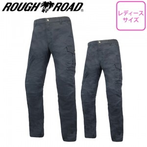 ROUGH&ROAD(ラフ&ロード)ライドフィットカーゴストレッチコットンパンツルーズフィット RR7476LF レディースバイクパンツ プロテクター付き 取寄品