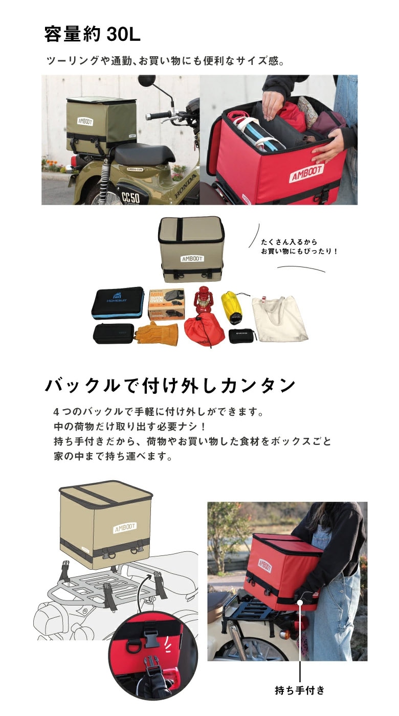 赤 サンドバッグ 上部リング付き 楽天市場】【秋のﾄﾞｰﾝ!と全品超ﾄｸ祭】アンブート サイドバッグEX