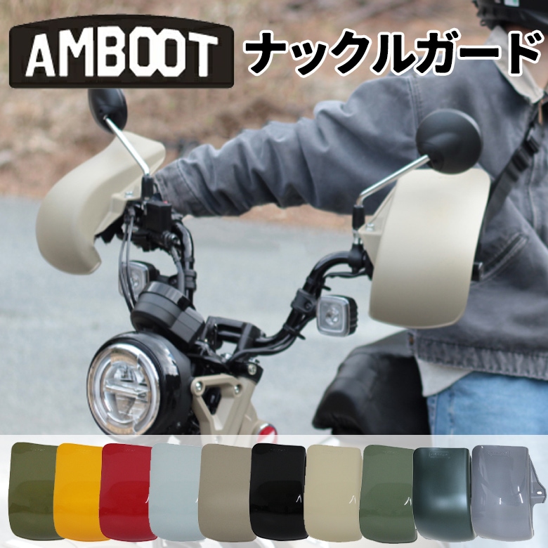 juju樣専用！+ガード加工 店舗用ショッピングカート29BN | カワジュン リテール