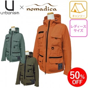 【特価50%OFF】URBANISM(アーバニズム)60/40マウンテンパーカー02 UNJ-113W レディースバイクジャケット ライディング アウトドア キャンツー 撥水 オールシーズン 取寄品