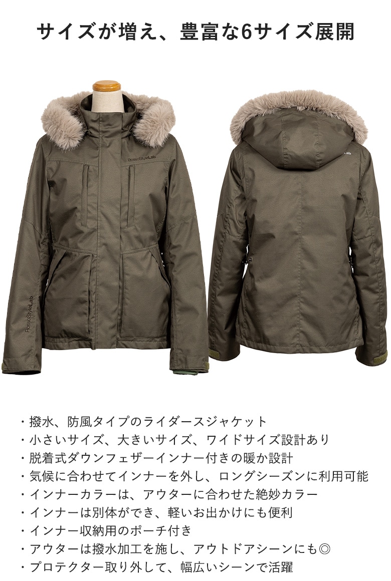 送料無料/特価】ROSSO STYLELAB(ロッソスタイルラボ)ミリタリー