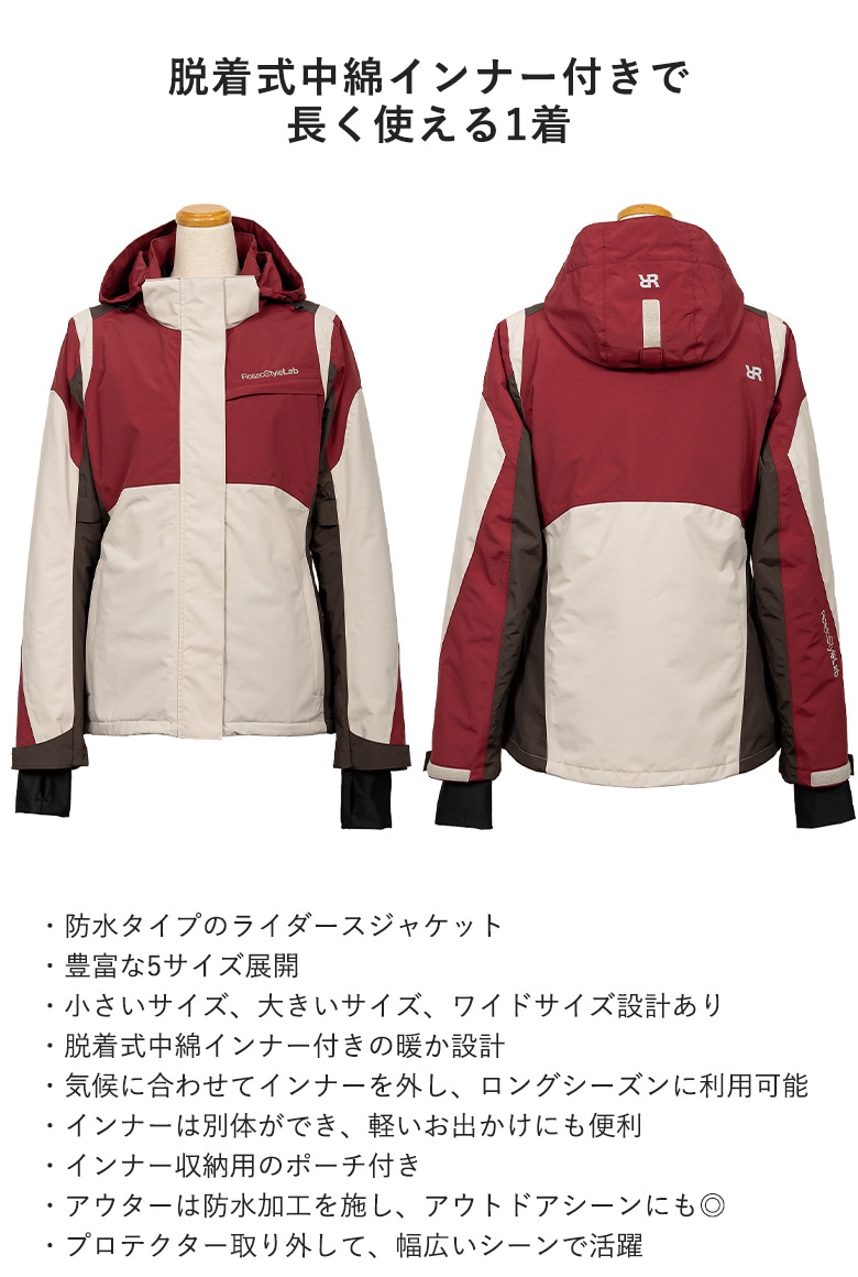 Rosso ライダースウィンタージャケットRossoStyle Lab Style Lab