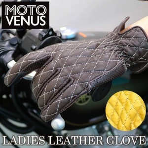 【在庫処分特価】MOTOVENUS(モトヴィーナス)レディースレザーグローブ MVG-01 レディースバイク用品 グローブ 手袋 牛革 ステッチ パンチング 春夏