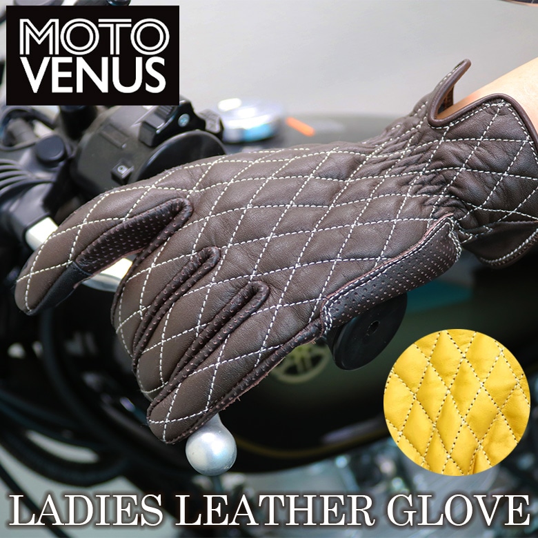 �ں߸˽�ʬ�ò���MOTOVENUS(��ȥ������ʥ�)��ǥ������쥶���������� MVG-01 ��ǥ������Х������� �������� ���� ���� ���ƥå� �ѥ����   �ղ�