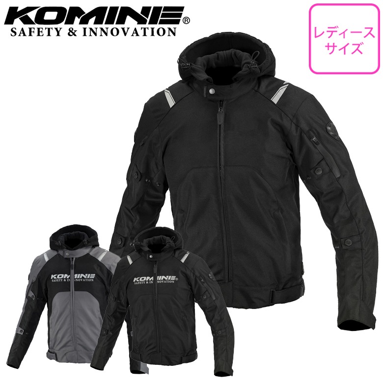 送料無料】KOMINE(コミネ)プロテクトウインタージャケット JK-5964