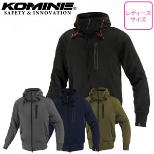 【送料無料】KOMINE(コミネ)プロテクトKVパーカ JK-6044 レディースバイク用ジャケット ケブラー CE規格 スウェット 秋冬 取寄品