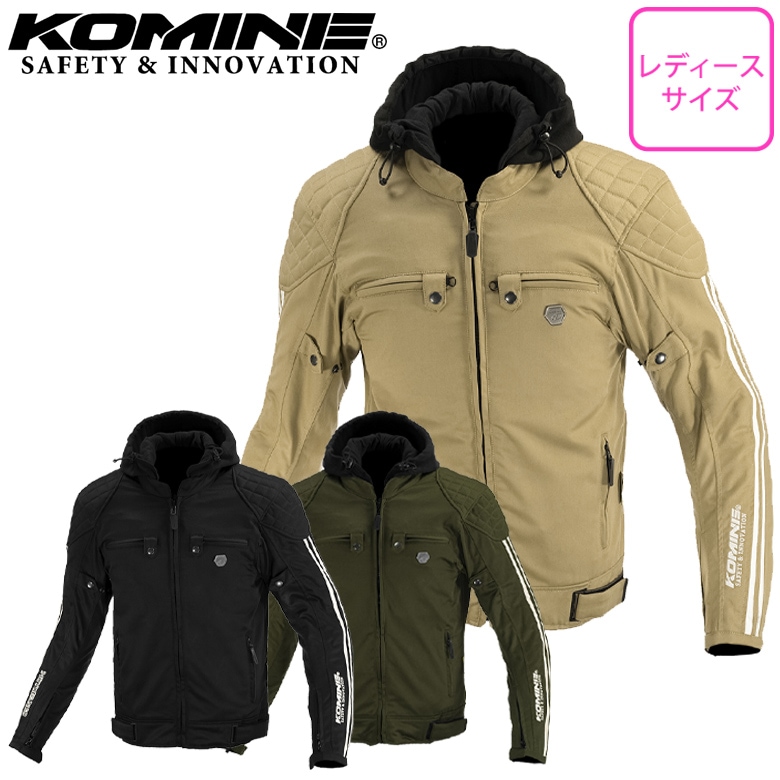 ̵KOMINE(ߥ)ץƥȥ󥿡ѡ JK-6144 ǥХѥ㥱å Ʃɿ 㥱å å      