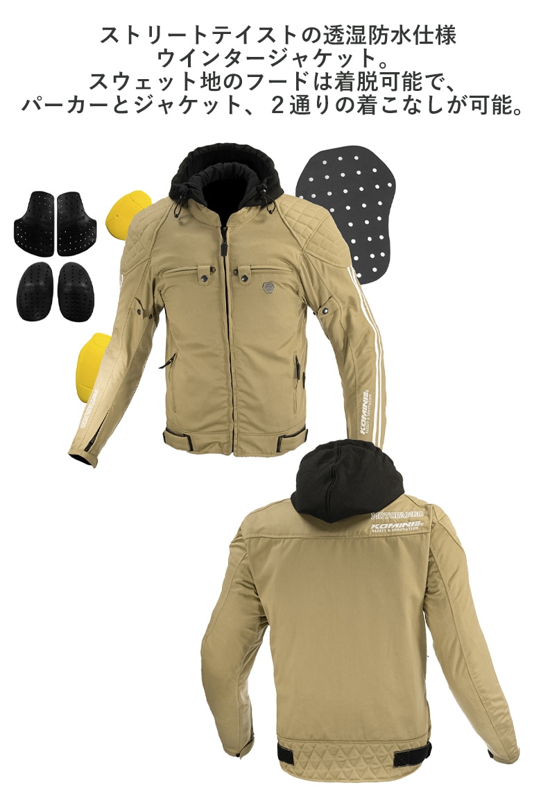 送料無料】KOMINE(コミネ)プロテクトウインターパーカ JK-6144