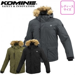 【送料無料】KOMINE(コミネ)プロテクトウォータープルーフウインターコート JK-6154 レディースバイク用ジャケット 中綿 防水 カジュアル 秋冬 取寄品