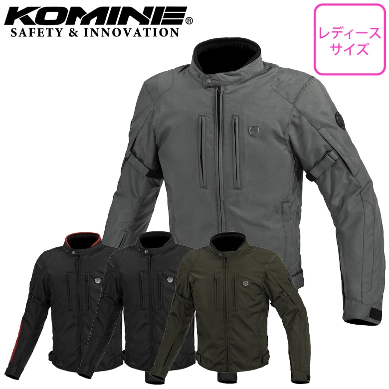 ̵KOMINE(ߥ)ץƥȥ󥿡㥱å JK-6034 ǥХѥ㥱å ݲʡդ ץ       