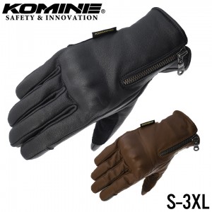 KOMINE(コミネ)レザーウィンターショートグローブ Zシリーズ GK-850 バイク用グローブ 手袋 ライディング S~3XL 男女兼用 保温 秋冬 取寄品