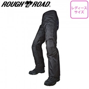 ROUGH&ROAD(���&������)����������åץ����С��ѥ�� RR7700 ��ǥ������Х����ѥѥ�� �����ɴ� ��ñæ�� �����С��ѥ��     ���� �����