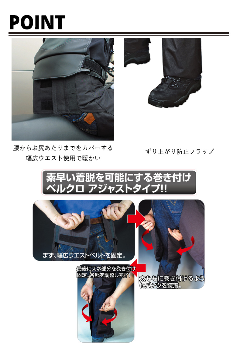 roughlow ワイドパンツ 黒 ベルト付き ラフロー 新品 サイズレスパンツ セール】[トレンドデザイン]マーベルトタックワイドパンツ