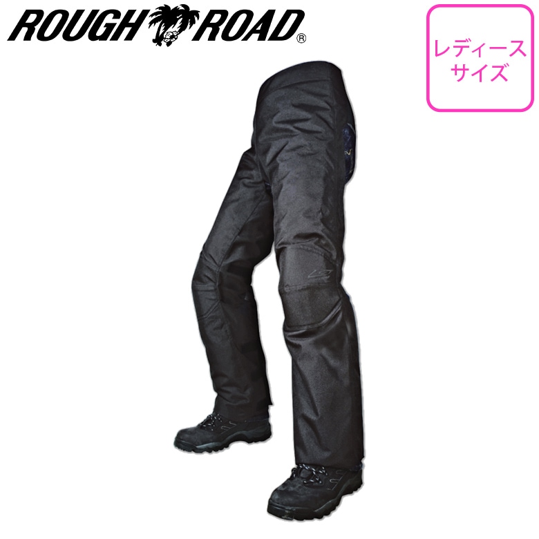 希少 】Triumph Motorcycles 防風オーバーラップパンツ 【公式通販】