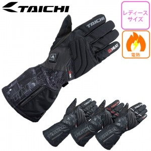 【送料無料】RS TAICHI(アールエスタイチ)e-HEAT グローブ RST656 レディースバイク用電熱グローブ 防水/透湿 防寒 2023年モデル 秋冬 取寄品